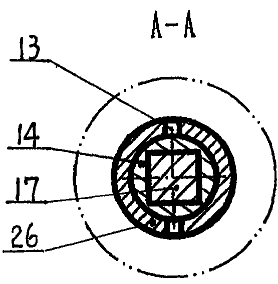 Engineering machinery engine energy-saving cooling fan