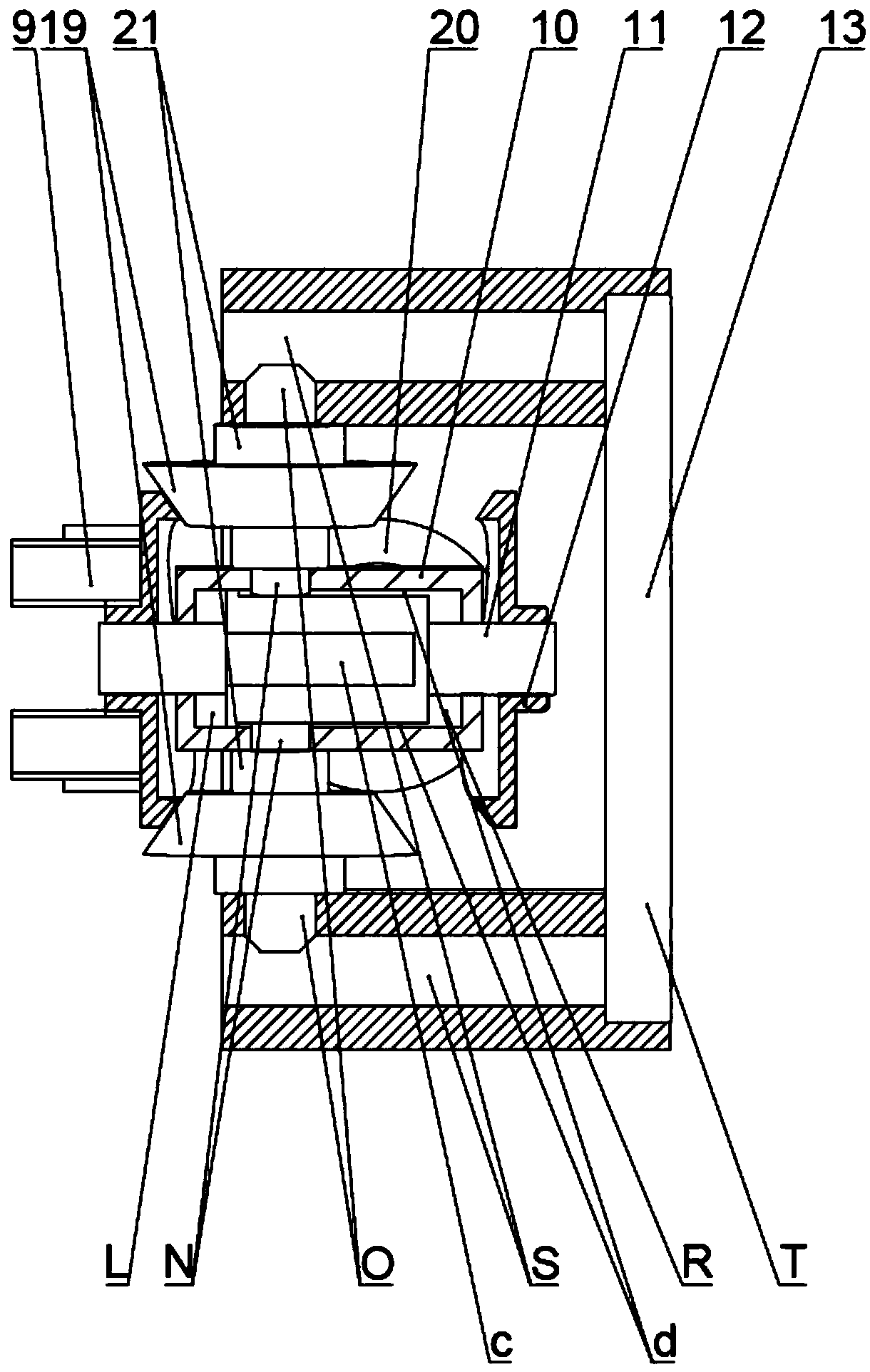 Movable guide rail type flowmeter