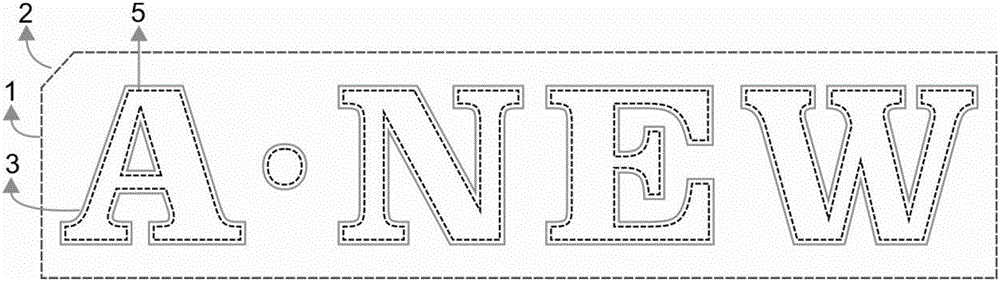 Applique embroidery and applique method thereof