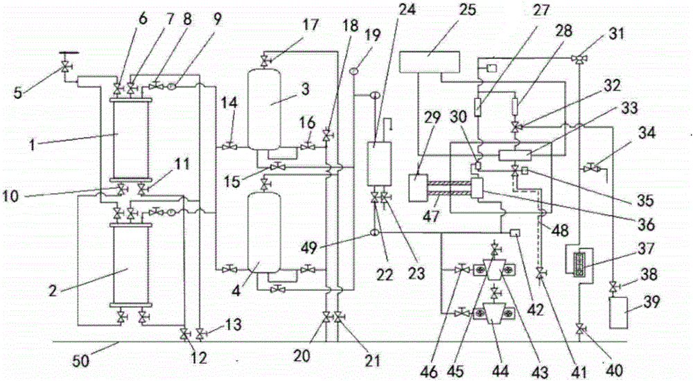 An online near-infrared analysis preprocessing device and method