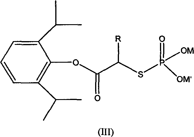 Phosphoryl carboxylic acid propofol ester derivative and preparation method thereof