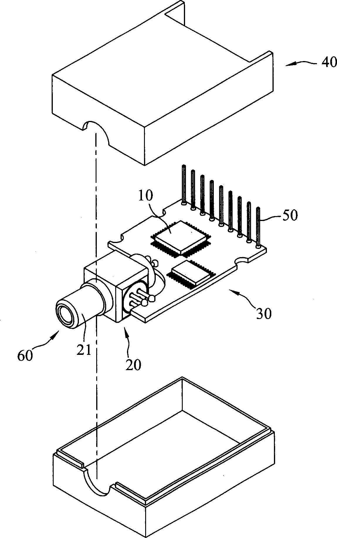Optical signal transmitting-receiving module and light path controlling method thereof