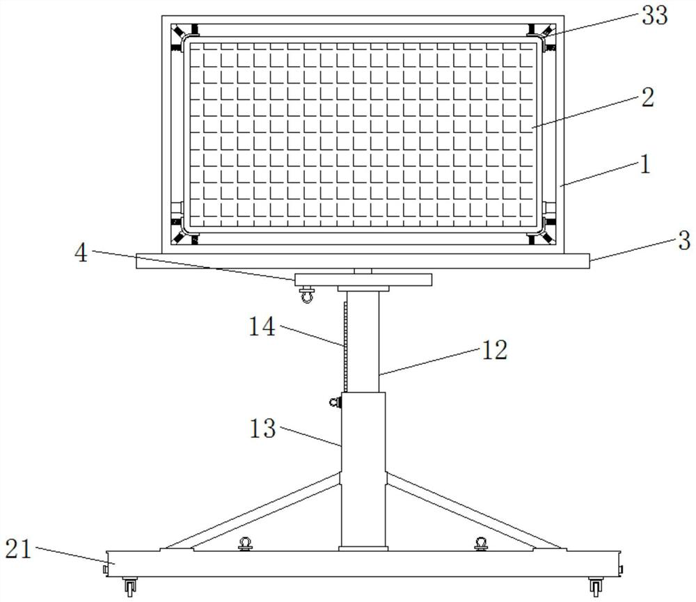 English education multimedia training device