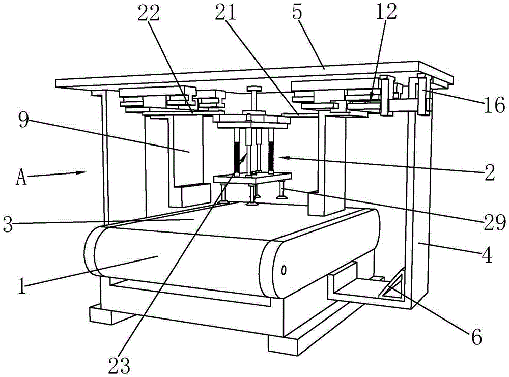 Centering device for motor stator-rotor punching sheet production