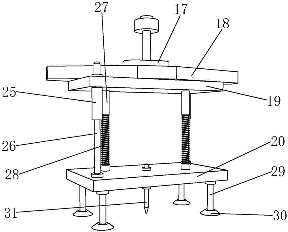 Centering device for motor stator-rotor punching sheet production