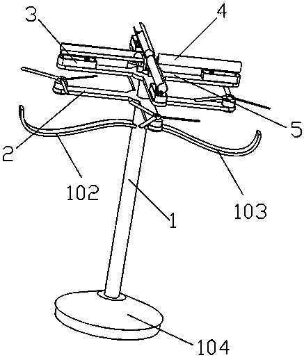 Medical floor infusion support for emergency department