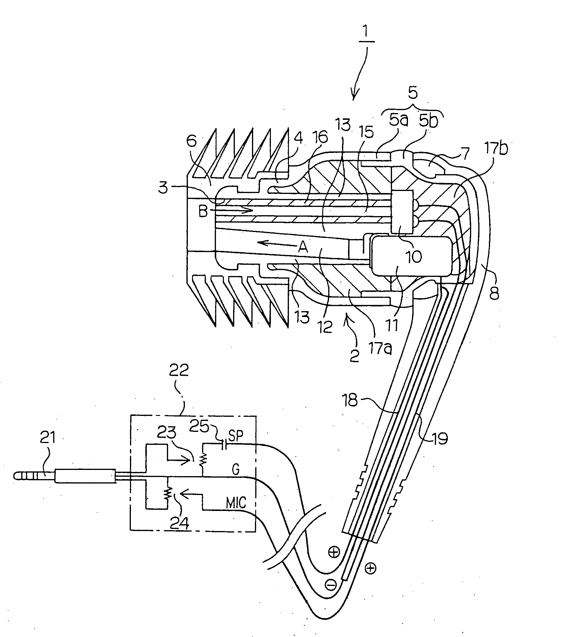 Oscillation/Echo Canceller System