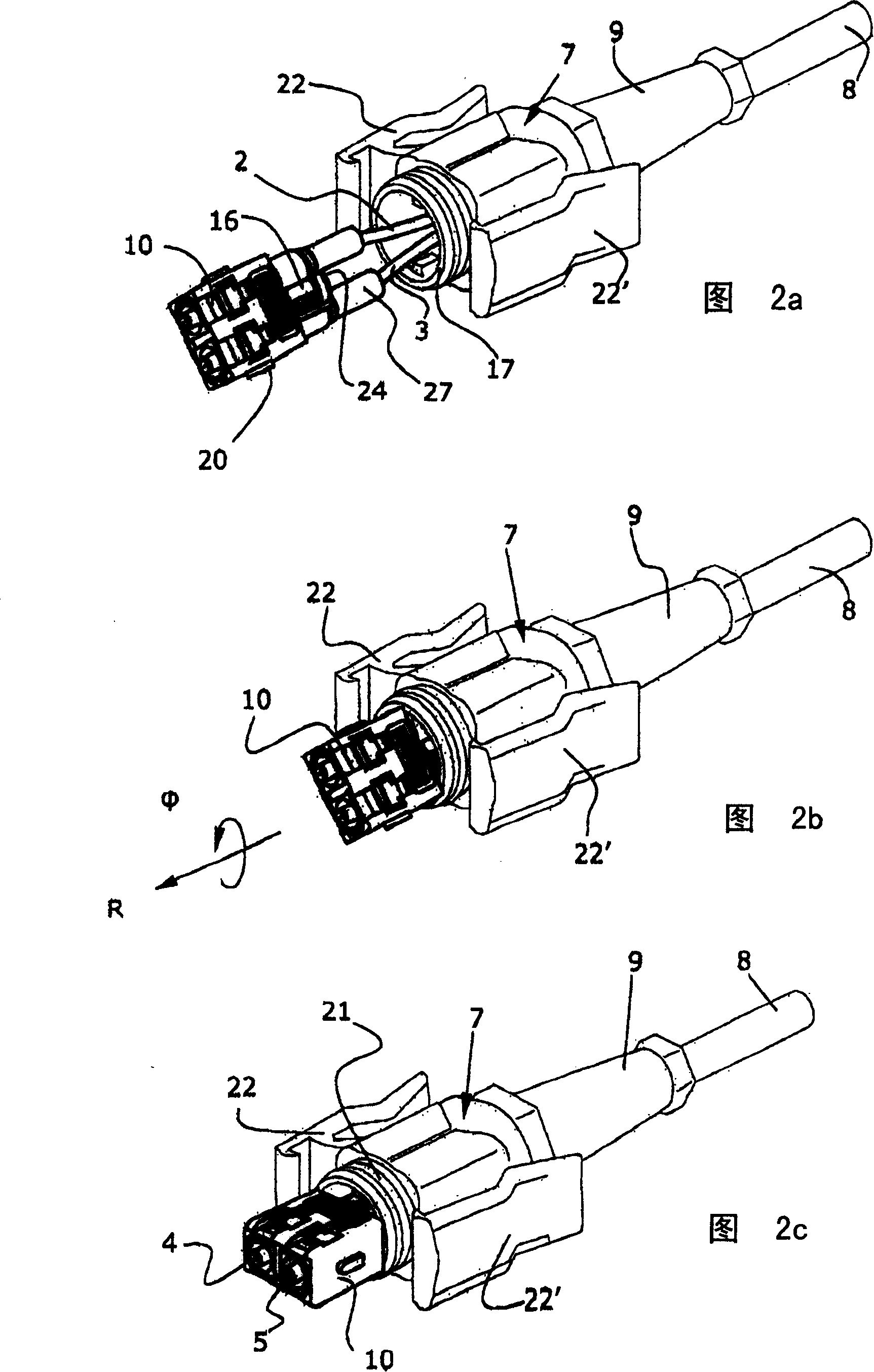 Plug housing for industrial application