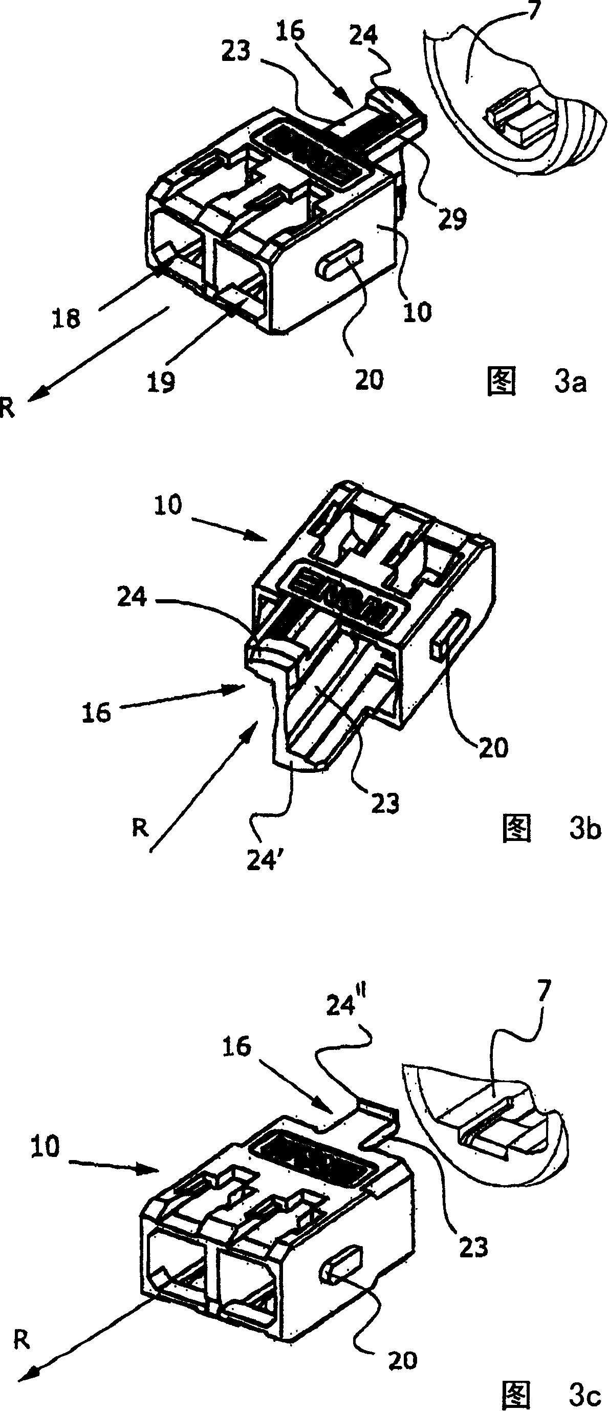 Plug housing for industrial application