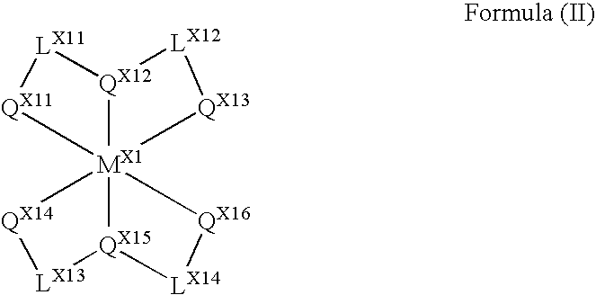 Organic electroluminescent device