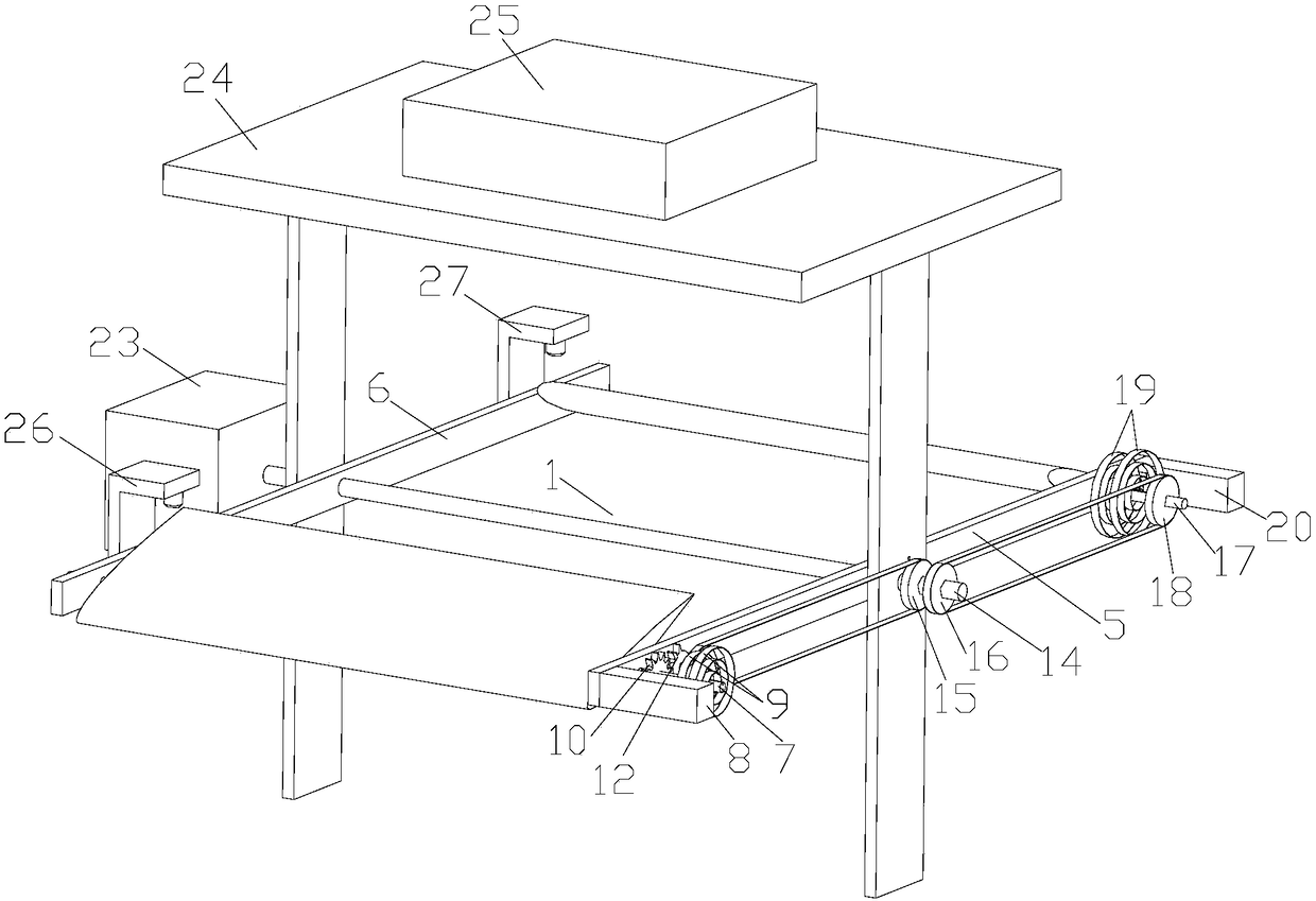 A series flapping wing power generation device using renewable energy