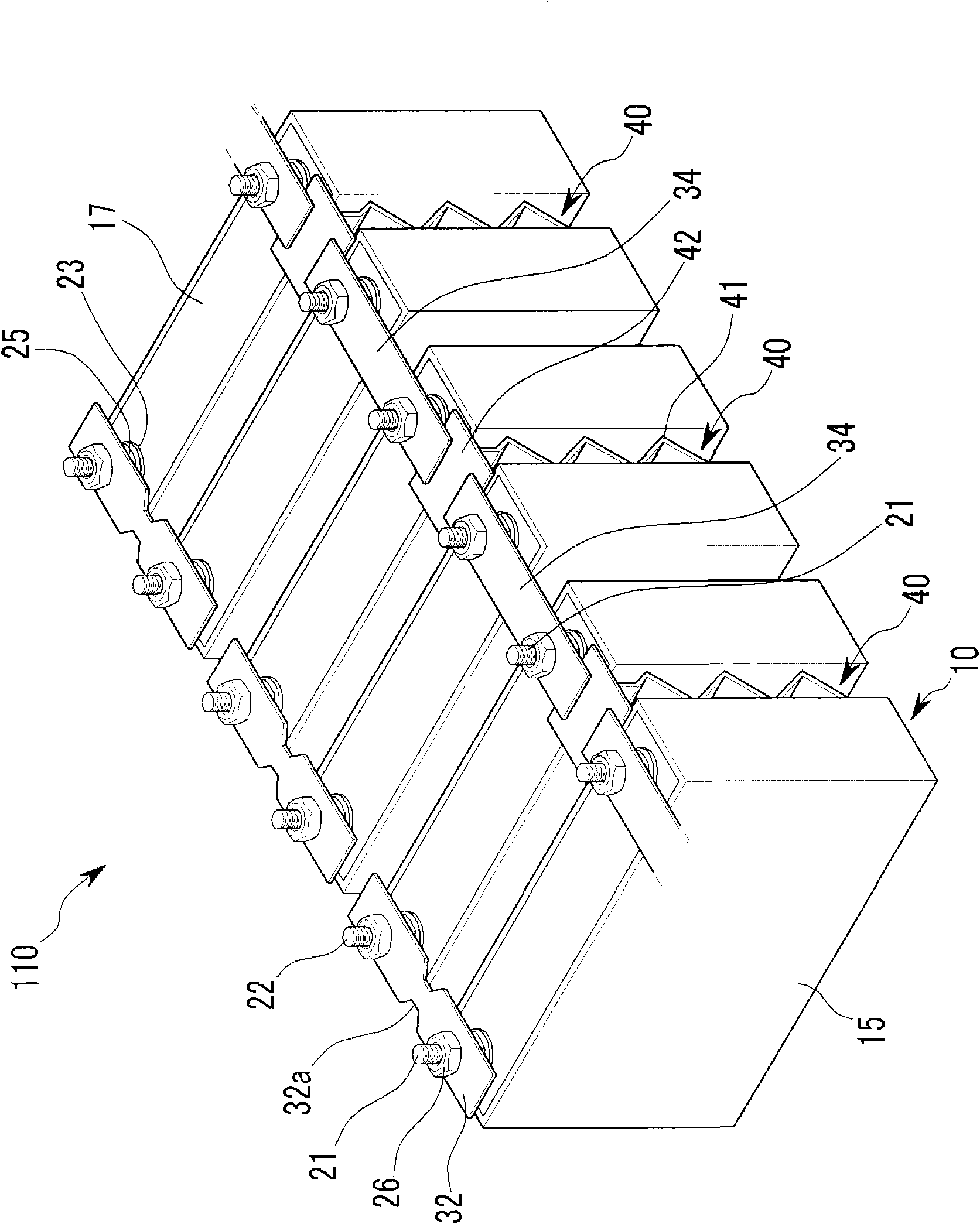 Battery module