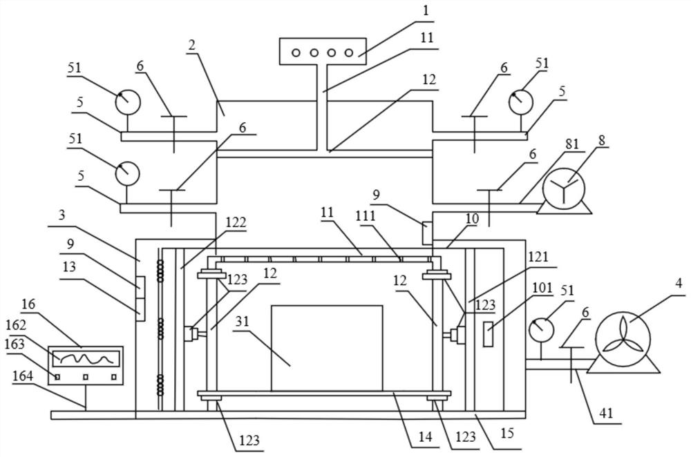 Grouting and water plugging device for broken rock in mine coupling state and test method