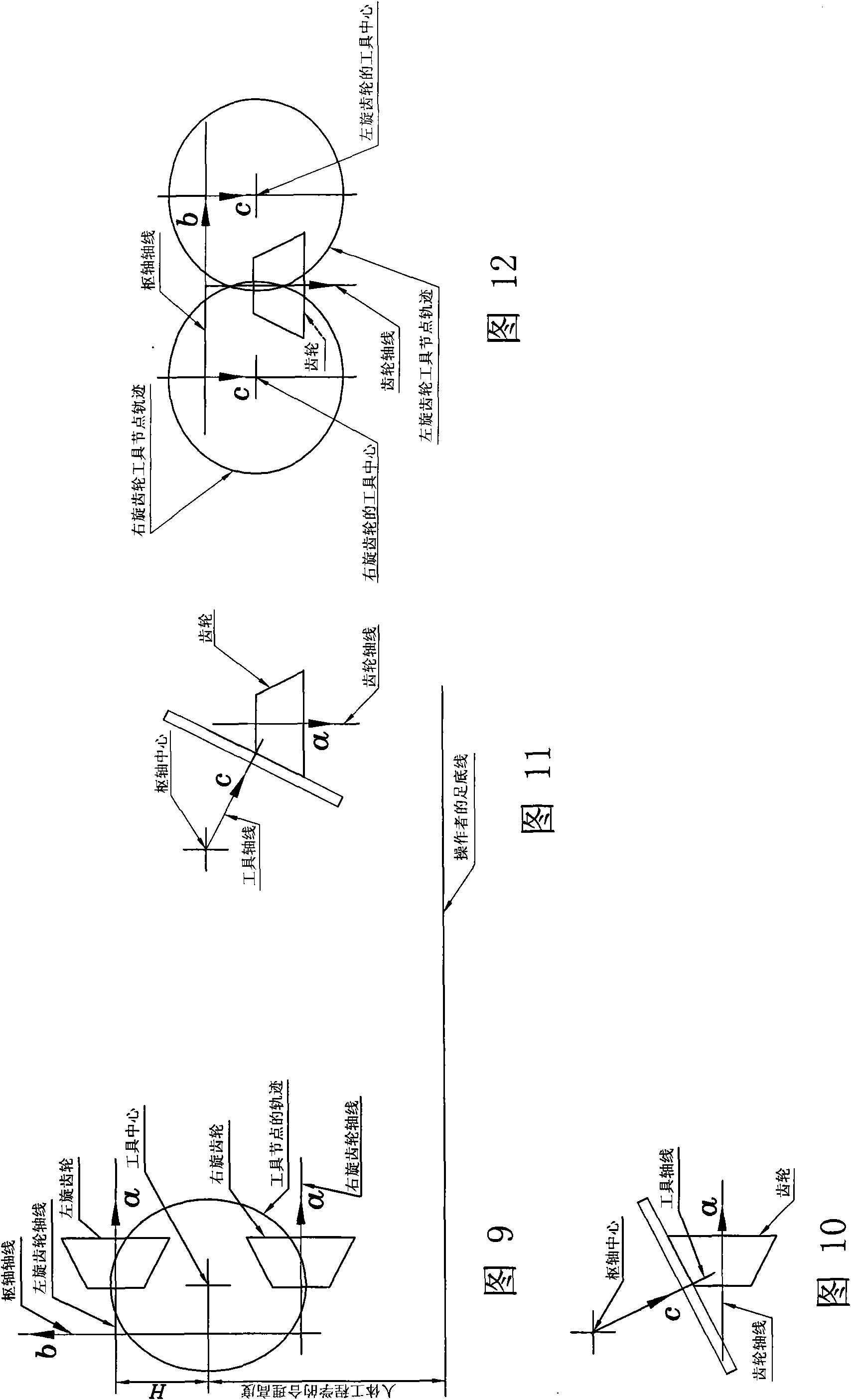 Multi-spindle multi-structural selection free type numerically controlled bevel gear machine tool