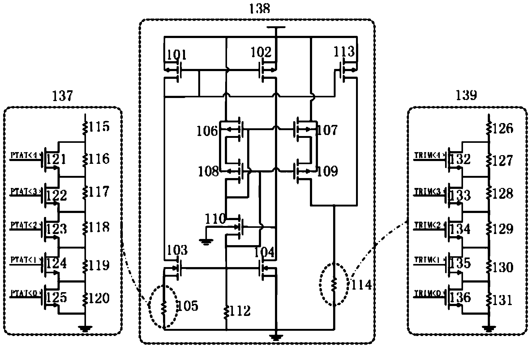 Reference circuit capable of being calibrated and used for UHF RFID label chip