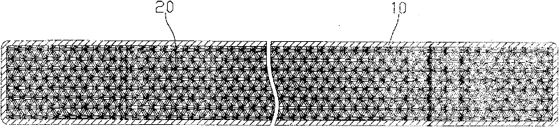 A plastic polymer mattress