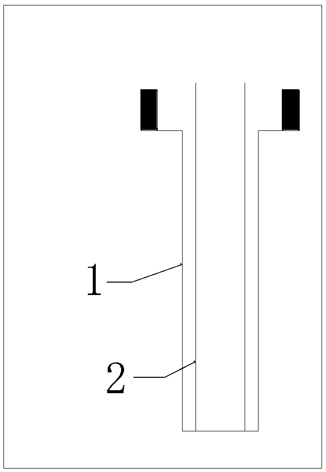 A Construction Method for Excavating Vertical Shafts by Ordinary Method in Very Thick Bedrock Aquifer