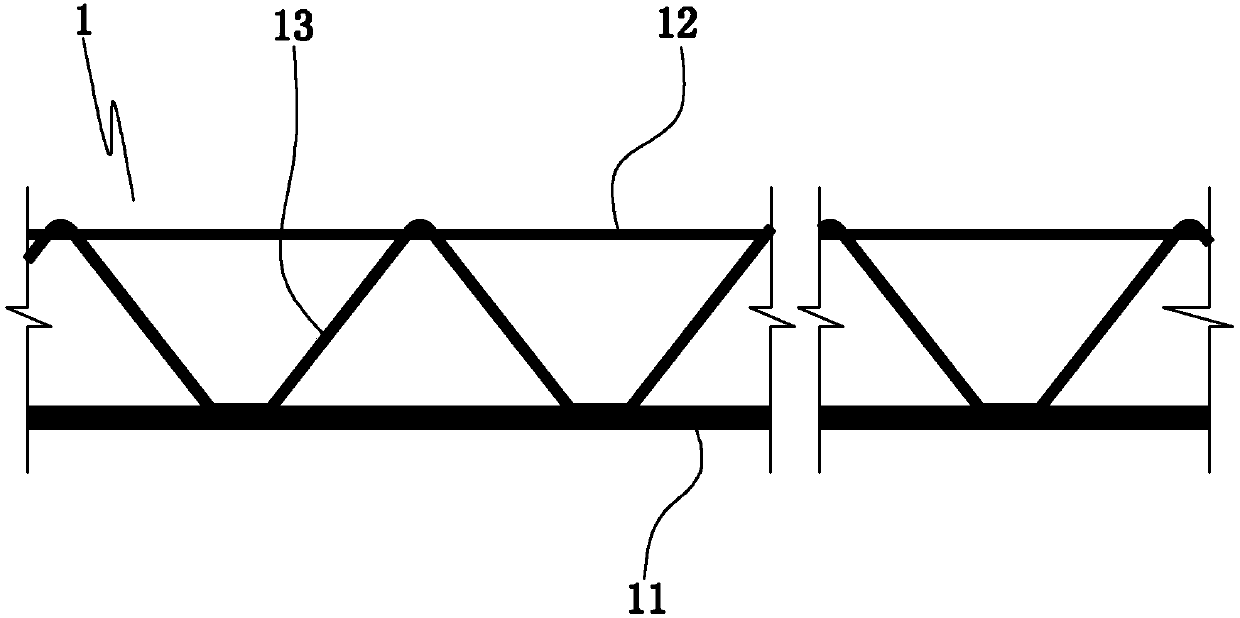 Truss girder, combination beam using truss girders and combination floor system using truss girders