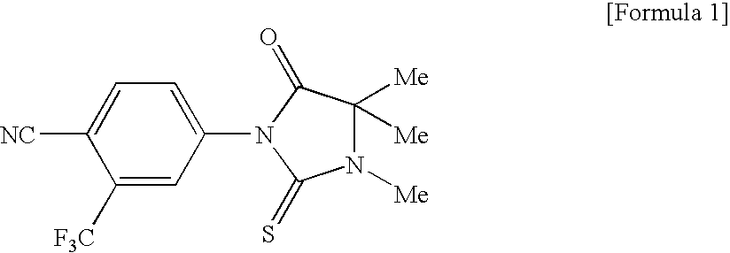 Imidazolidine derivatives