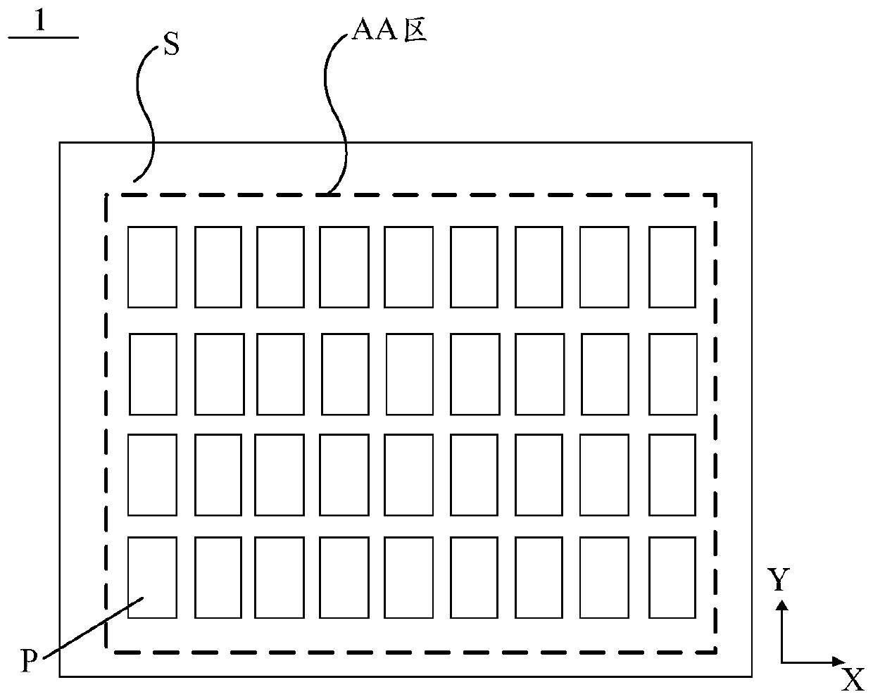 Display substrate, preparation method thereof, display panel and display device
