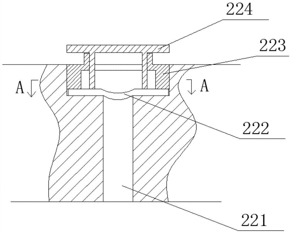 Sealing tank