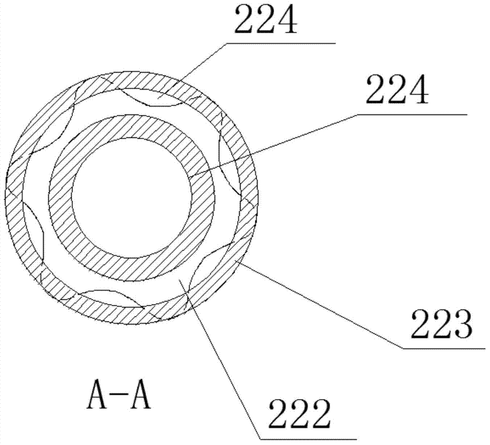 Sealing tank