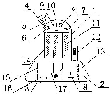 Air humidifier