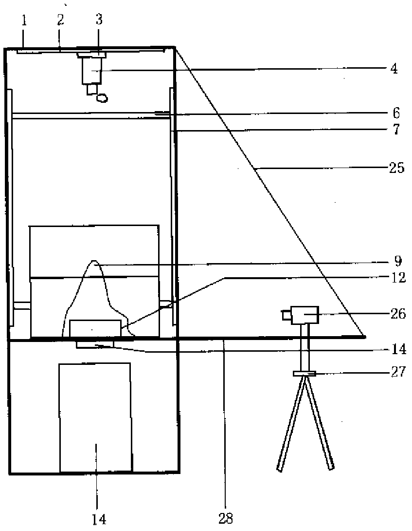 Aquatic animal behavior monitoring device based on three-dimensional (3D) vision and wireless sensing technology