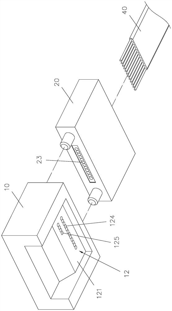 Optical communication module