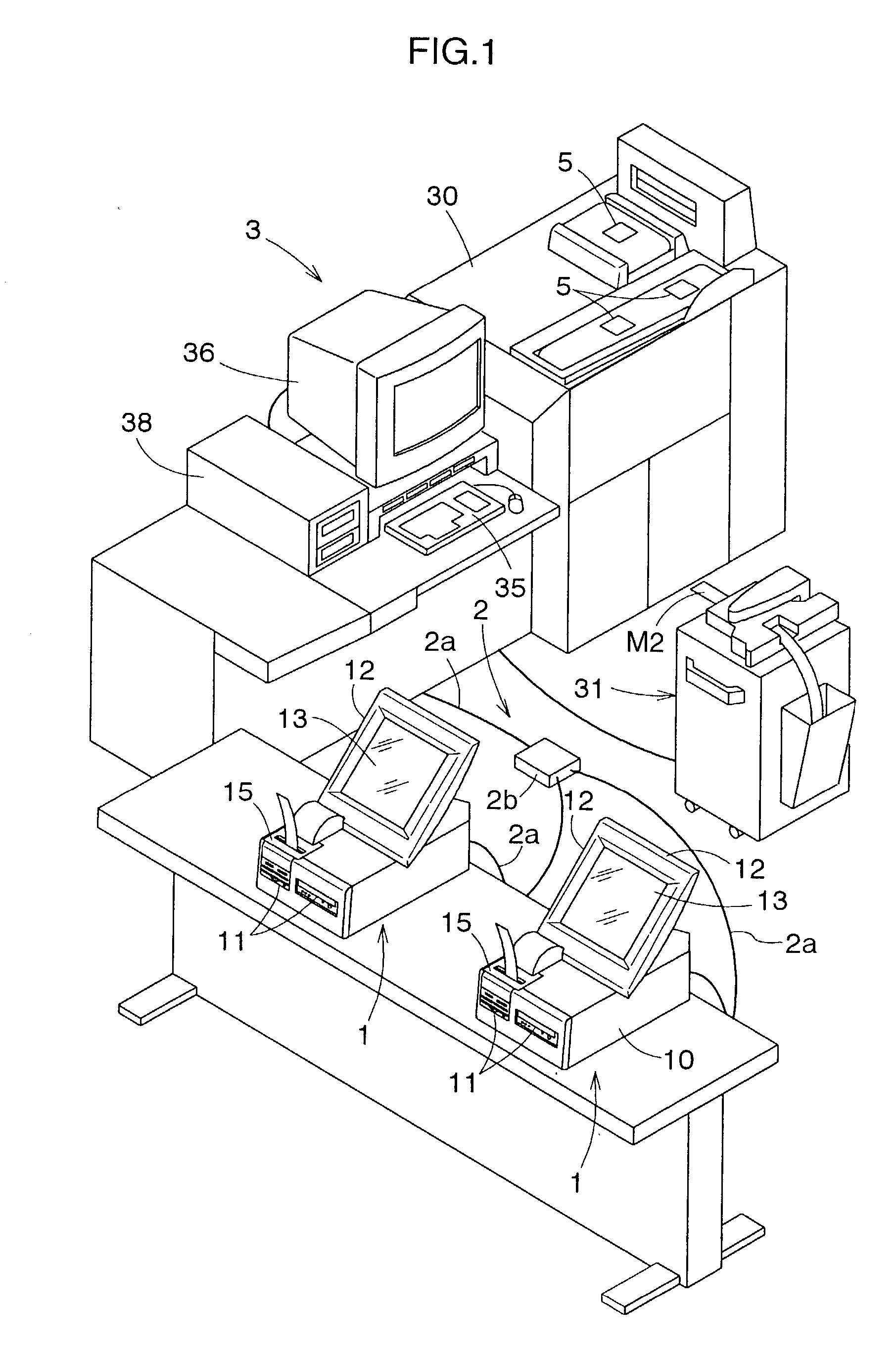 Digital image receiving apparatus