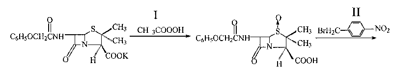 Method for preparing p-nitrobenzyl-7-phenoxyacetamido-3-exomethylenecepham-4-carboxylate-1-beta-oxide