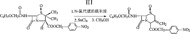 Method for preparing p-nitrobenzyl-7-phenoxyacetamido-3-exomethylenecepham-4-carboxylate-1-beta-oxide