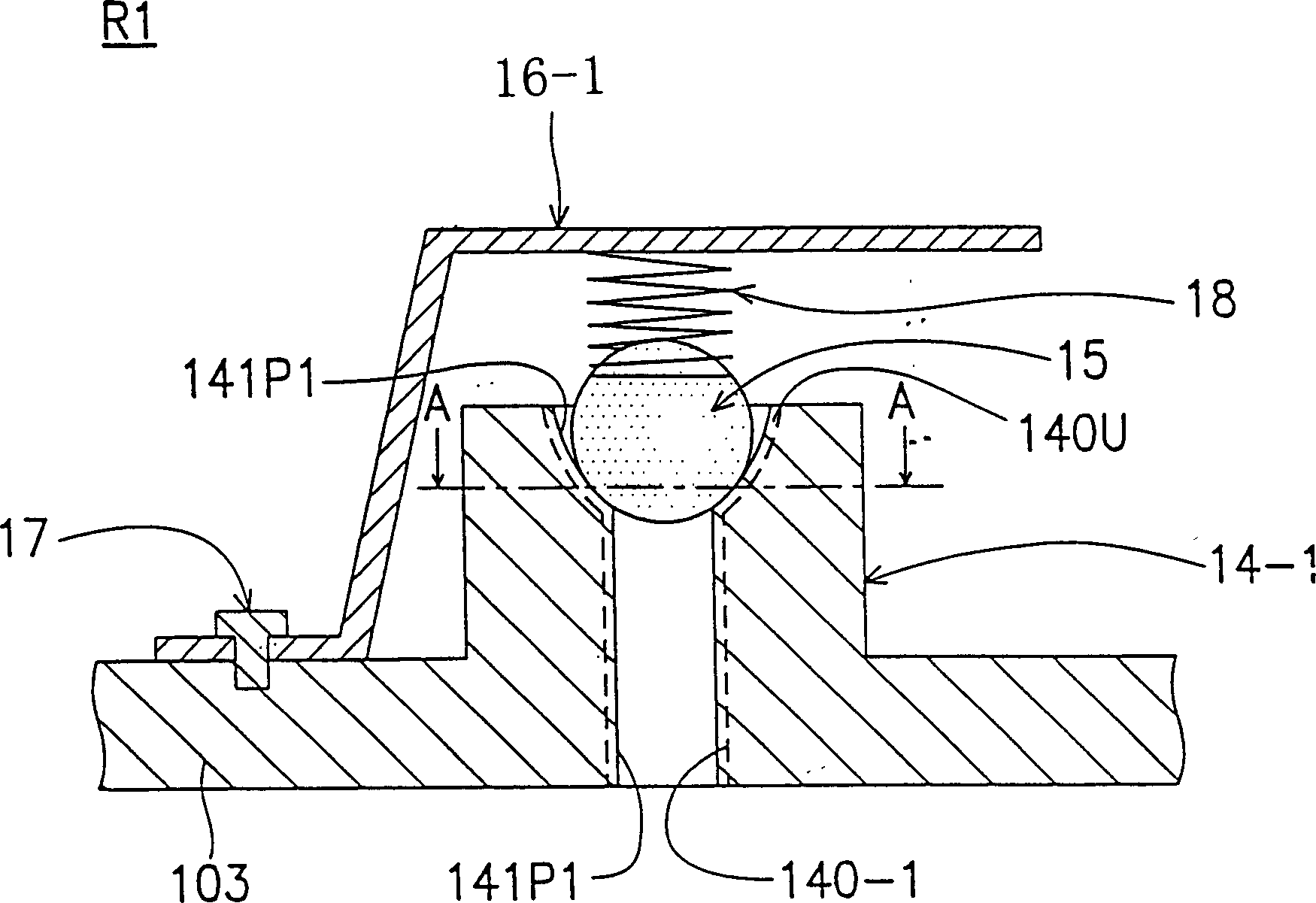 Ink pressure controller for ink-jet head