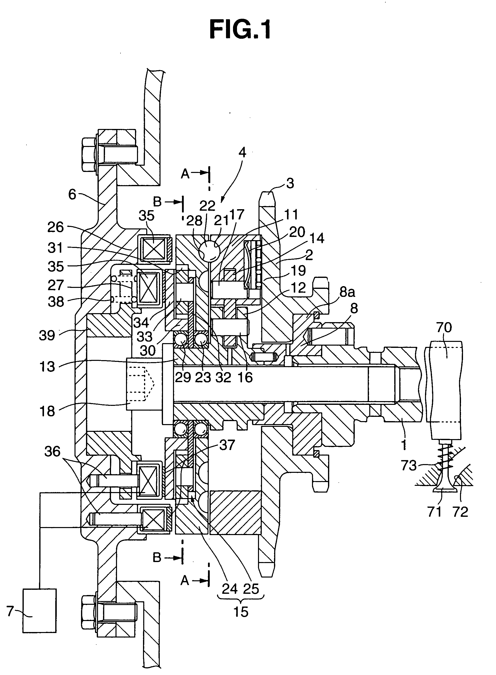 Valve timing control device for internal combustion engine