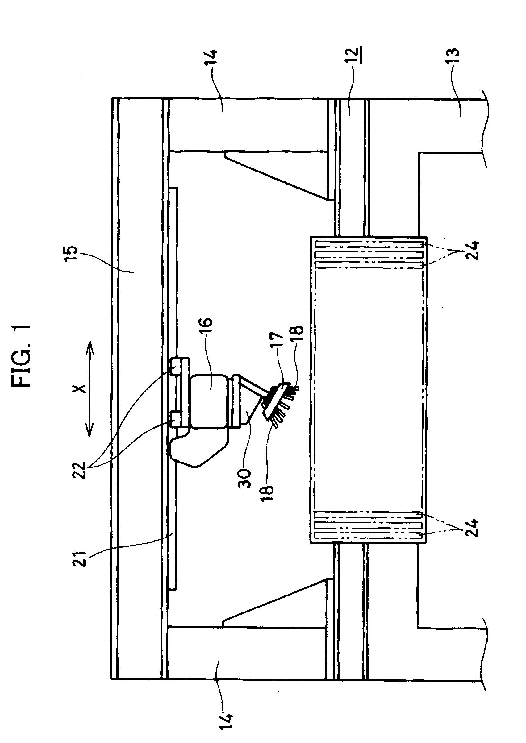 Component mounting apparatus