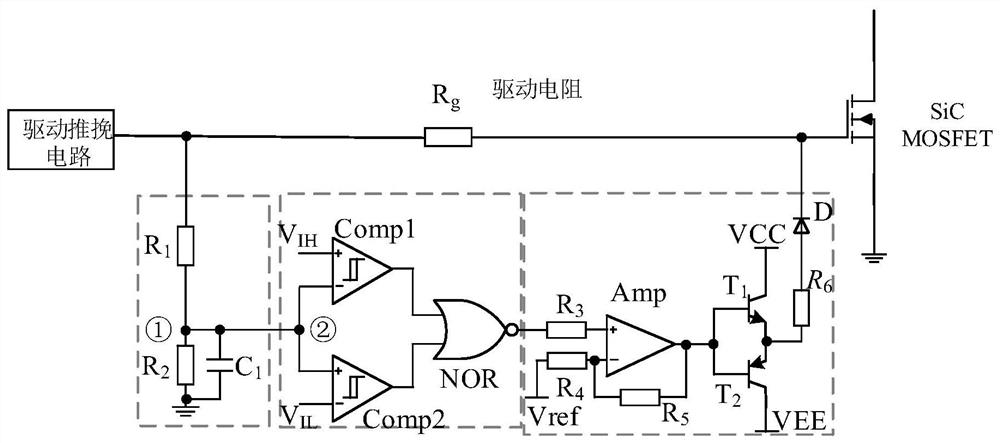 Injection current mode sic MOSFET active drive circuit