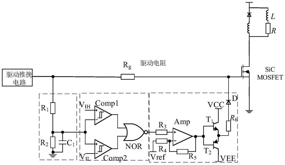 Injection current mode sic MOSFET active drive circuit
