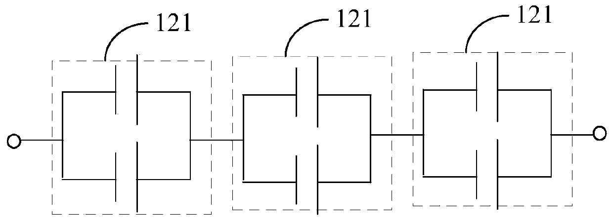 Flexible battery cell assembly and electronic equipment