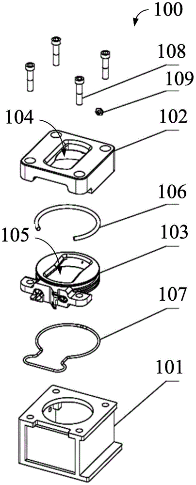 Fully automatic container unlocking trolley