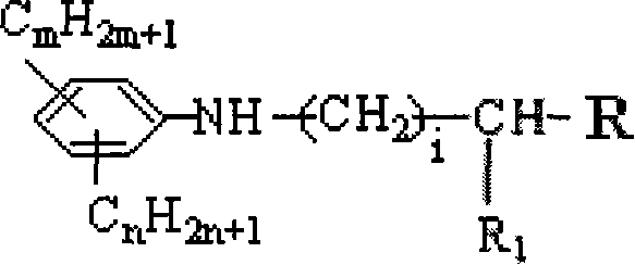 Alkylaniline carboxylate or sulphonate surfactant