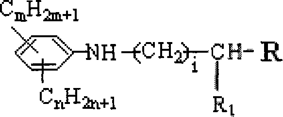 Alkylaniline carboxylate or sulphonate surfactant