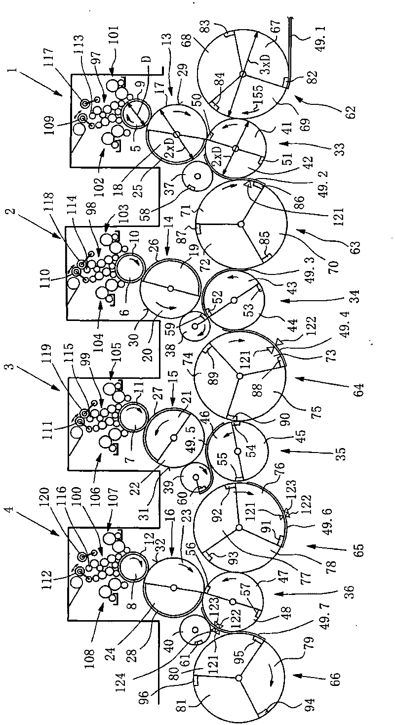 Sheet-fed offset printing press for printing on both sides of sheets