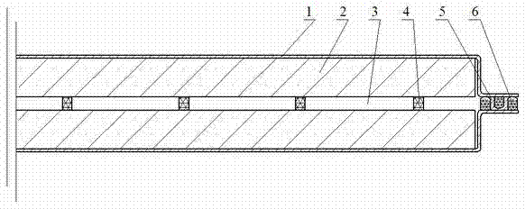 Metal vacuum composite plate with edge sealed by seal strip and manufacturing method thereof