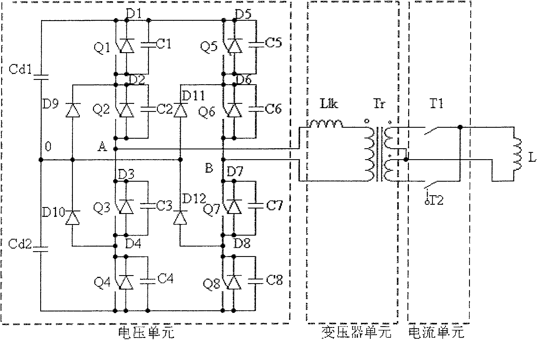 Bidirectional three-level soft switch DC/DC for superconducting energy storage and controlling method thereof