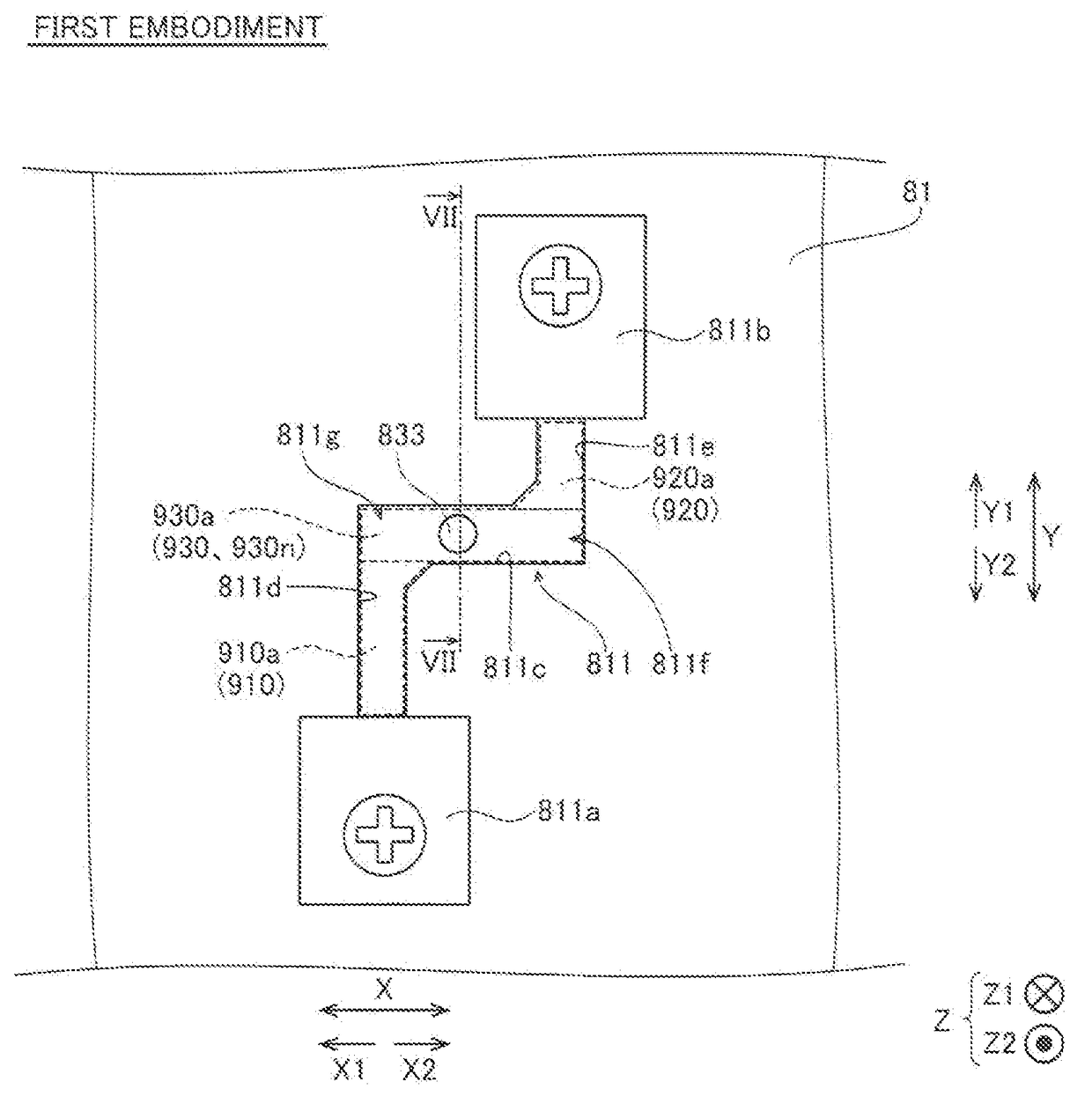 Marine propulsion device