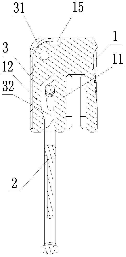 Zipper slider with demountable pull tab
