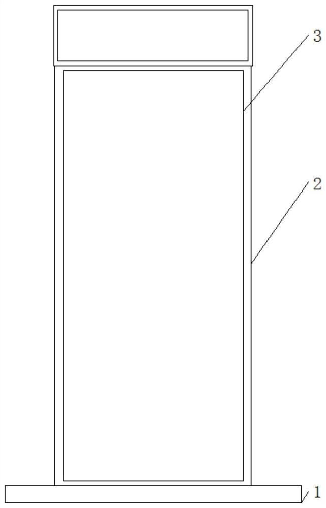 High-low voltage electrical appliance cabinet easy to adjust