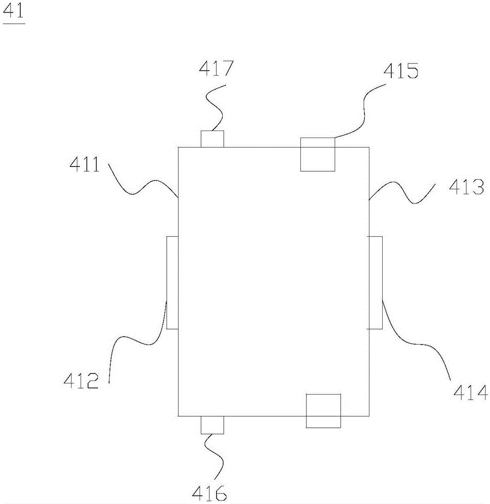 Device for detecting dissolved gas in transformer oil