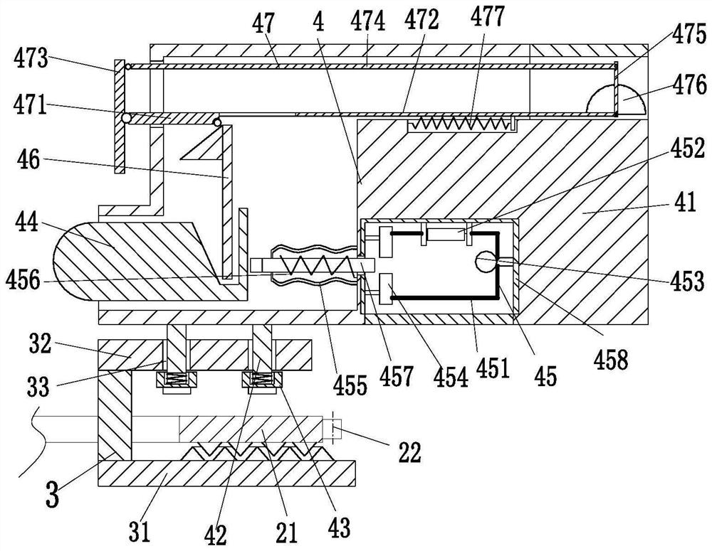 A chemical reaction tower calibration and installation equipment