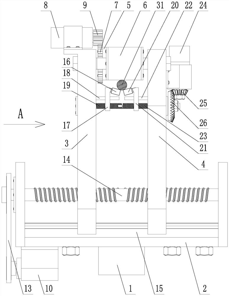 A split-and-hanging wire-type walking clamping mechanism for transmission line inspection robots